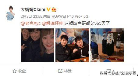 小佬爆料福子视频播放,福子视频播放背后的精彩故事  第3张