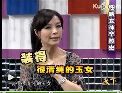 娱乐圈爆料父子,父子档明星背后的感人故事  第3张