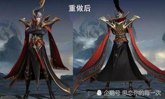 嬴政史诗爆料视频下载,揭秘王者峡谷新英雄的传奇故事 第3张 嬴政史诗爆料视频下载,揭秘王者峡谷新英雄的传奇故事 第3张